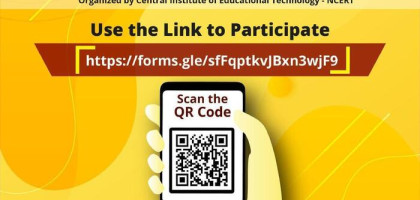 Quiz on “Cyber Hygiene Practices" (Cyber Jaagrookta Diwas Series) Image