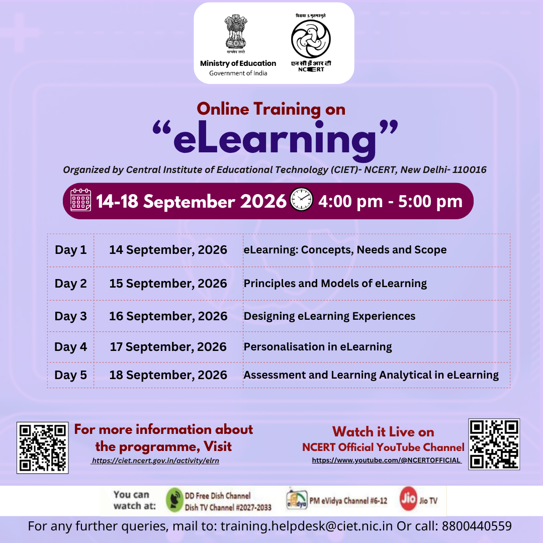 eLearning Image