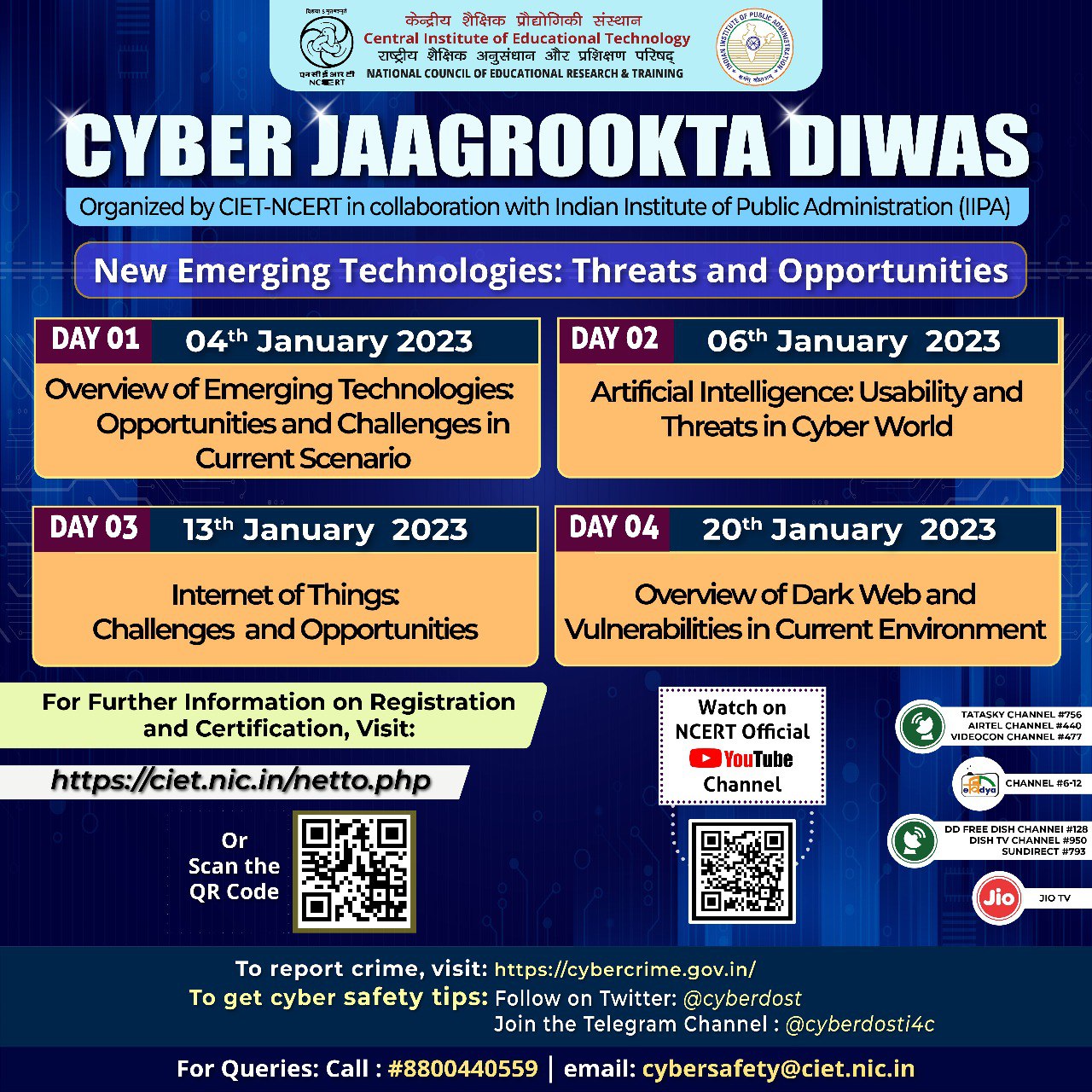 Cyber Jaagrookta Diwas : New Emerging Technologies - Threats and Opportunities Image
