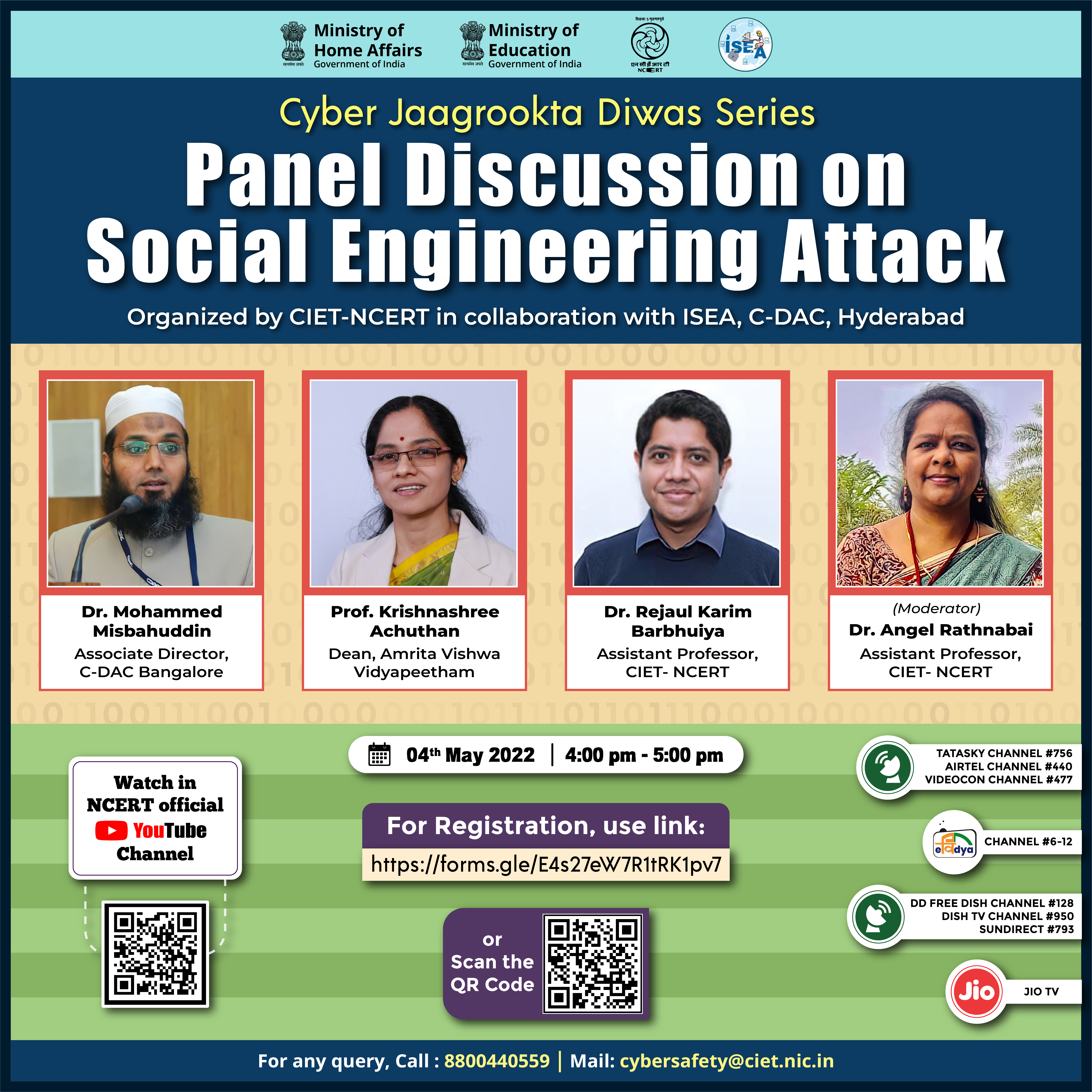 Cyber Jaagrookta Diwas Series : Social Engineering Attacks Image