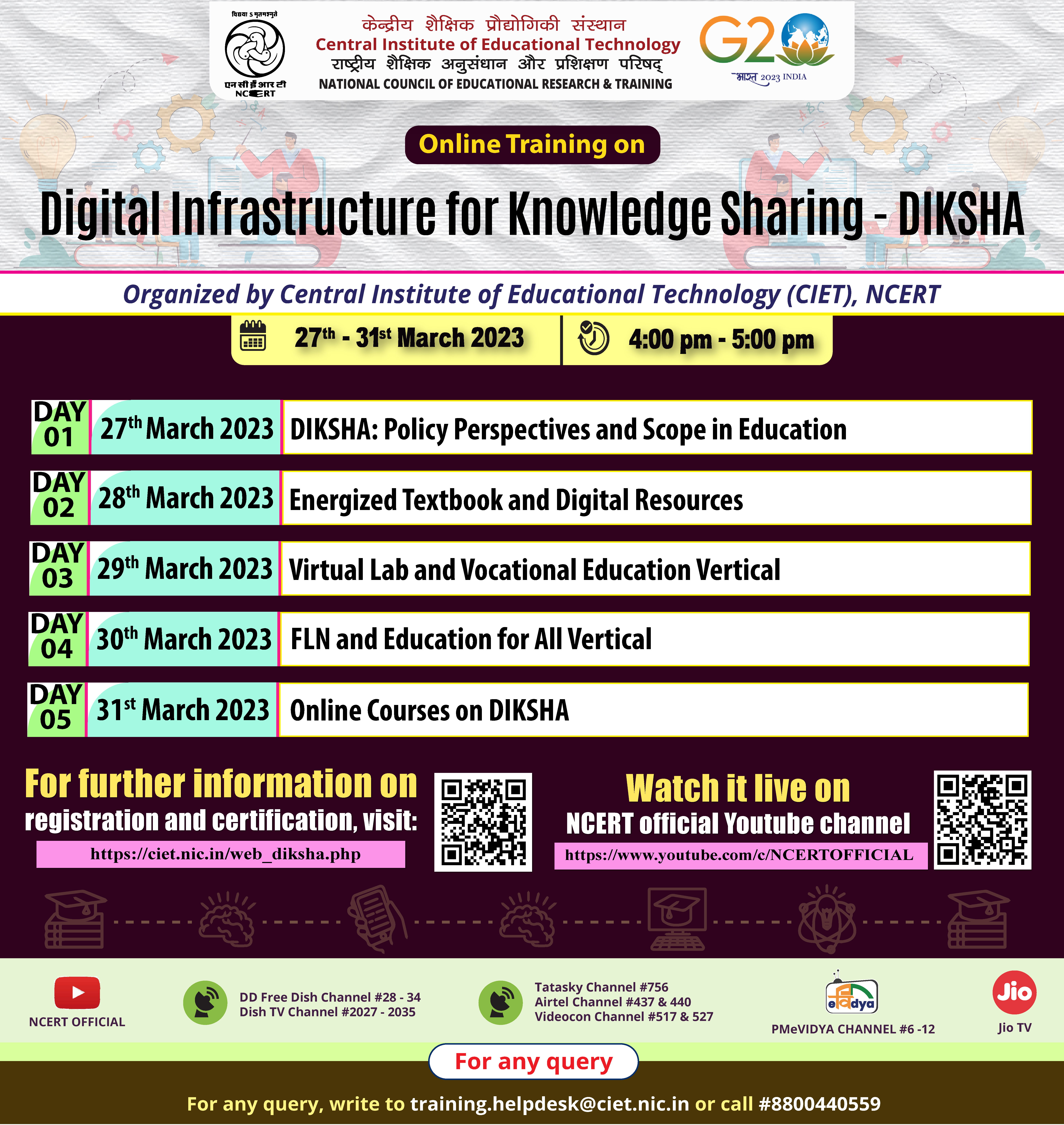 Online Training on Digital Infrastructure for Knowledge Sharing - DIKSHA Image