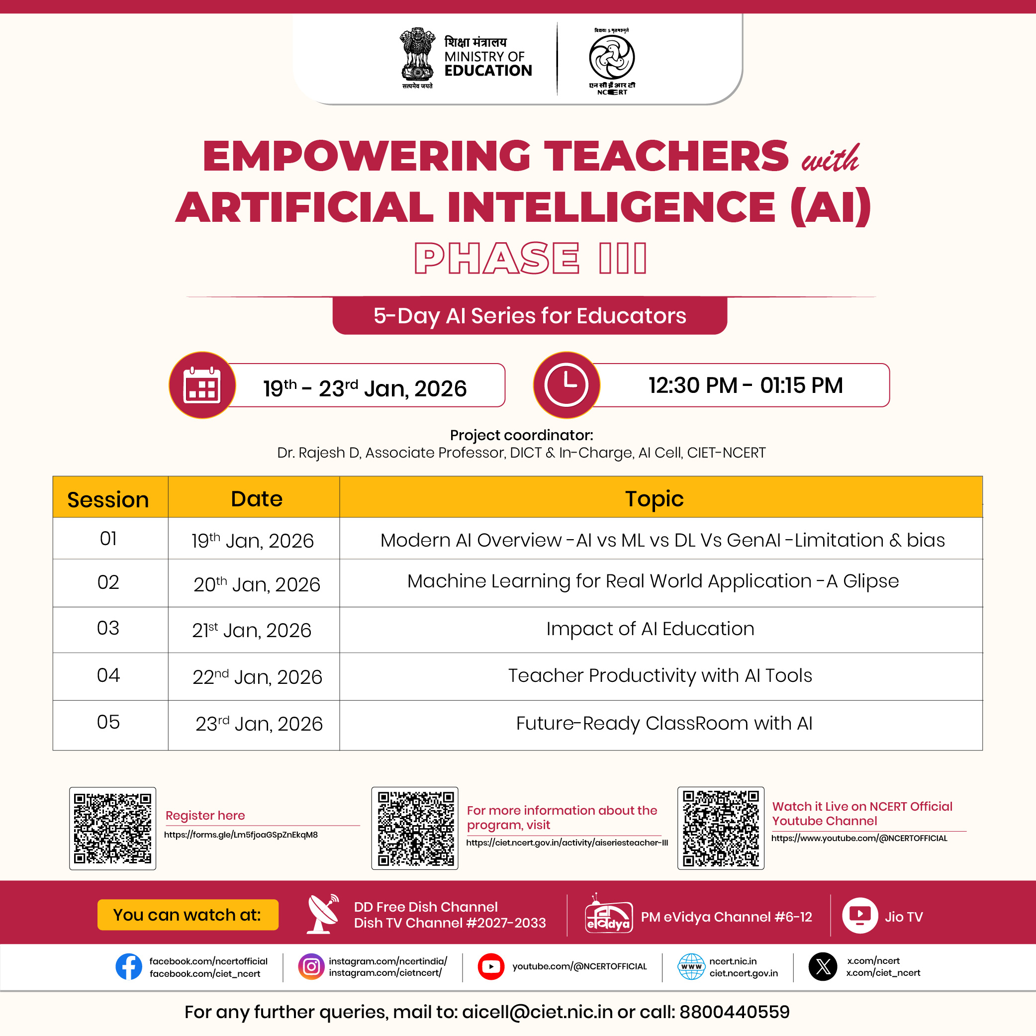 Empowering Teachers with AI Phase III Banner