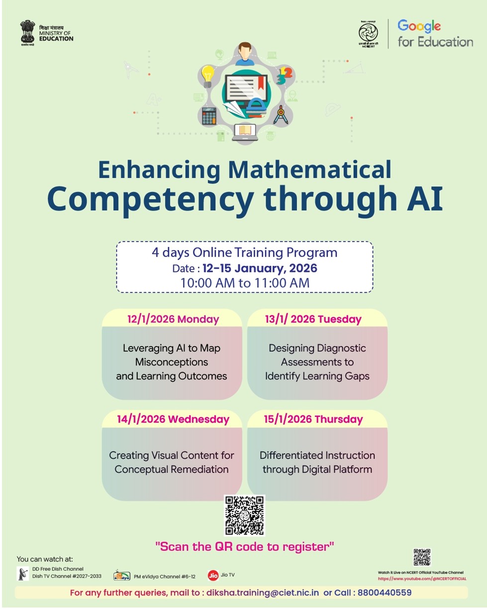 Enhancing Mathematical Competency through AI Banner