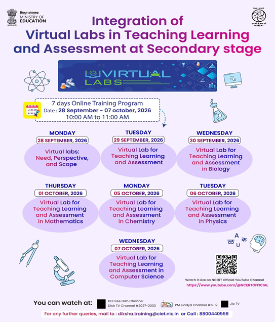 Integration of Virtual Labs in Teaching-Learning and Assessment - Programme Banner
