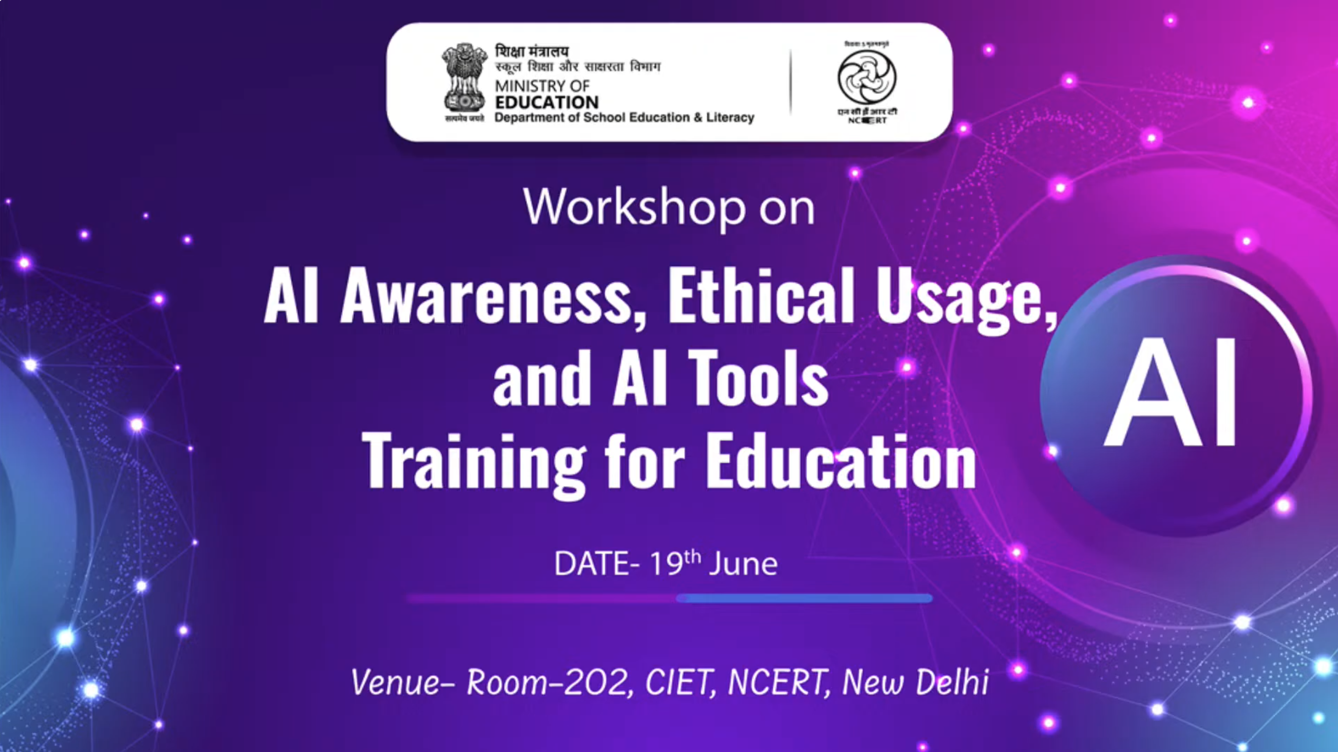 Personalized Learning