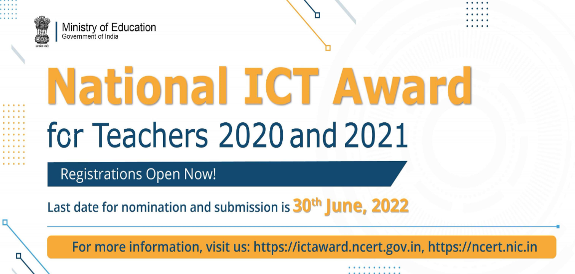 ICT Award Image
