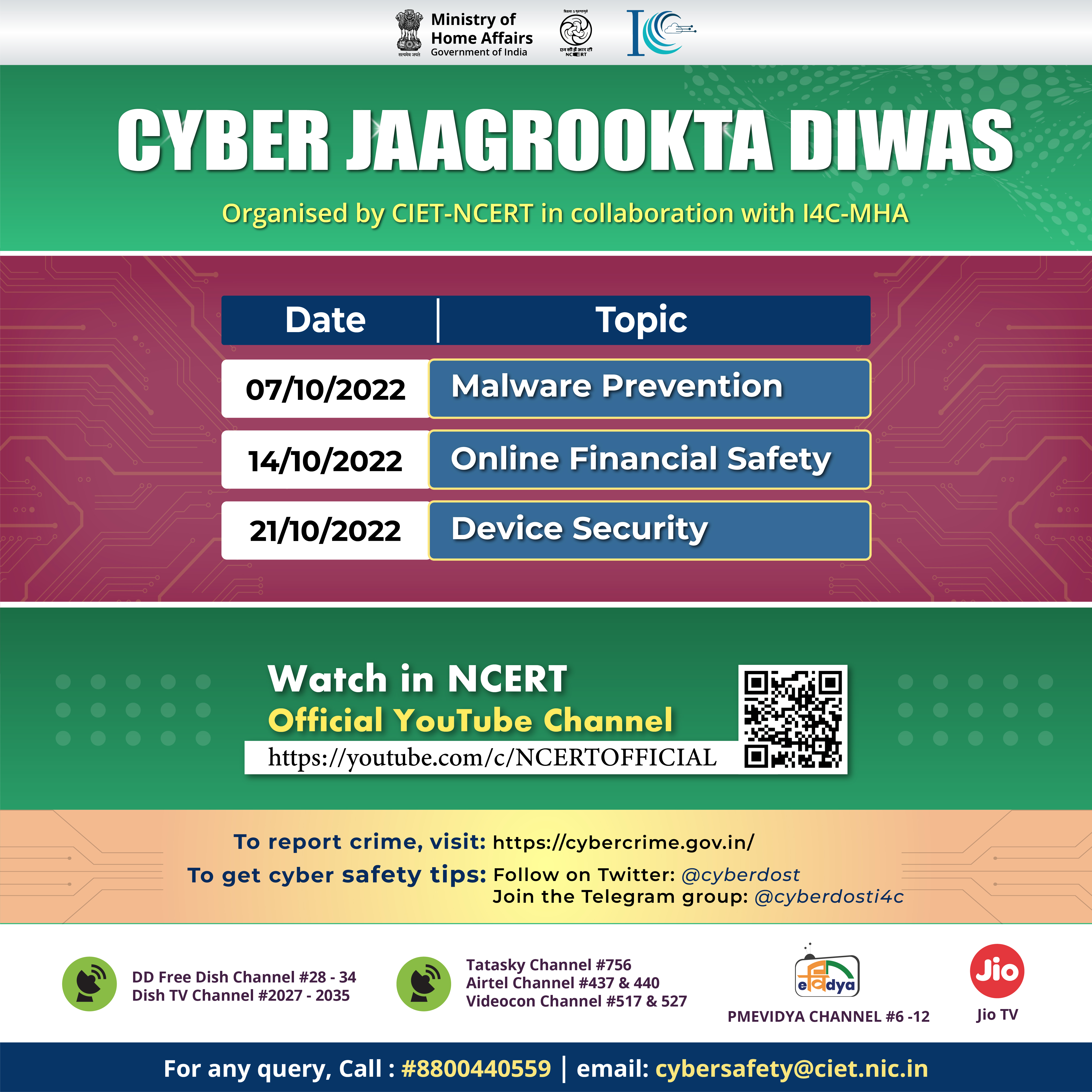 Cyber Jaagrookta Diwas Series :TACS Image