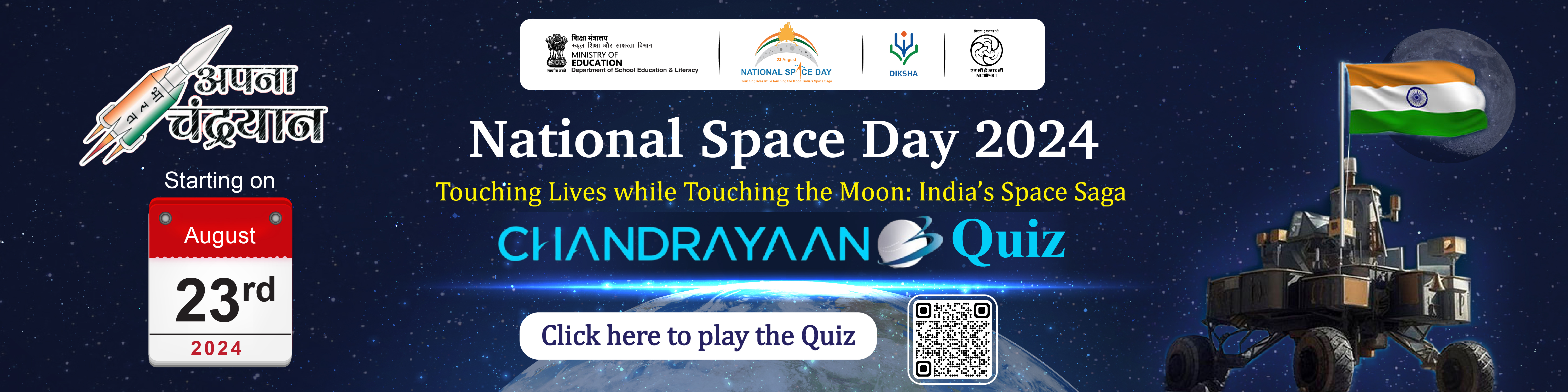 Chandrayaan