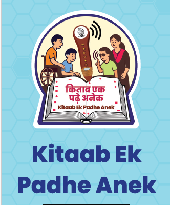 NISHTHA Bookmark Hindi