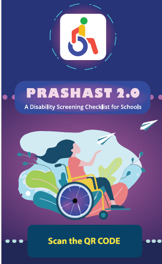 PRASHAST Bookmark