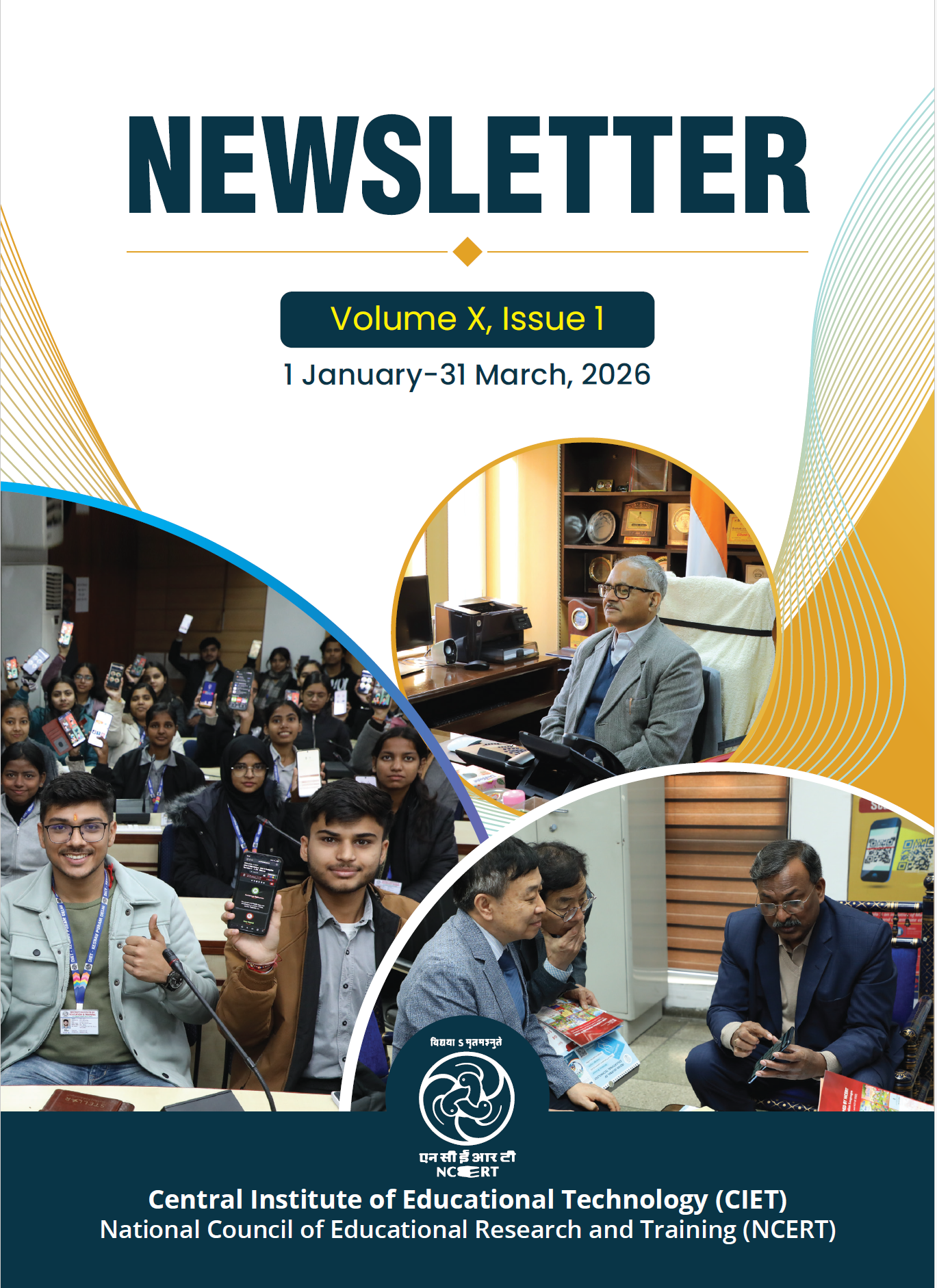 Newsletter Jan-March 2026